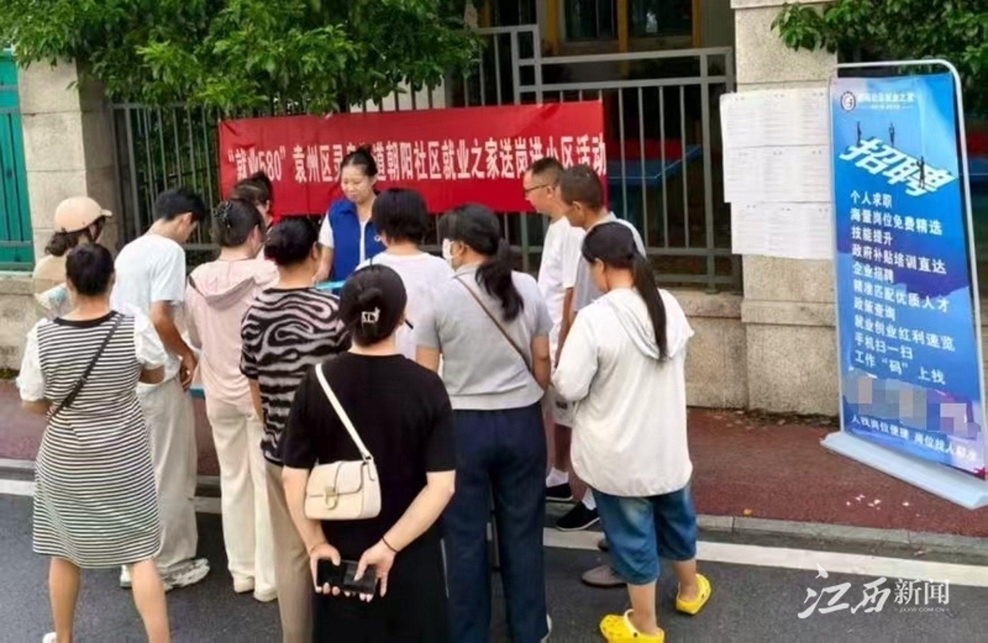 梁厚机电自动化